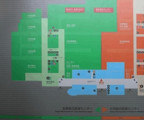 实拍每平方2.5万造价的<a href='/hospital/japan/'>日本医院</a>综合体