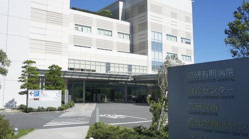 出国看病日本肿瘤科排名前五的医院